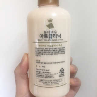 룰루랄라님이 올린 리뷰 사진 2