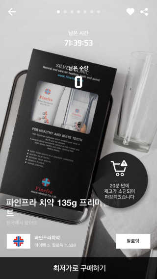 BIGTOE님이 올린 리뷰 사진 4