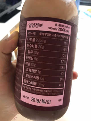 리나현님이 올린 리뷰 사진 3