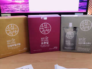 sd0816님이 올린 리뷰 사진 1