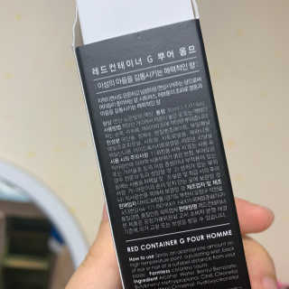 Chaeyeong님이 올린 리뷰 사진 4