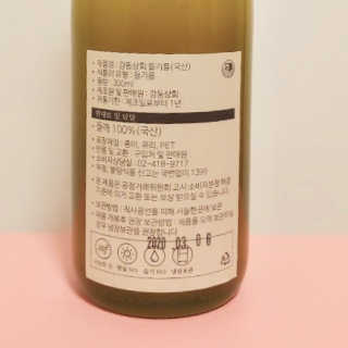 reciewham님이 올린 리뷰 사진 4