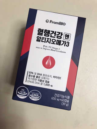 프롬바이오 혈액순환과 눈 건강을 동시에 혈행건강엔알티지오메3 — 4점을 준 리뷰어가 2019년 11월 올린 사용 사진