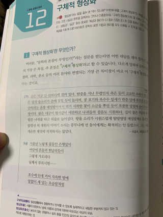 에이든님이 올린 리뷰 사진 3
