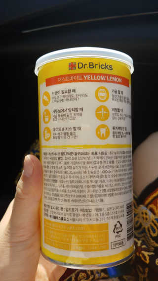 유유명님이 올린 리뷰 사진 3