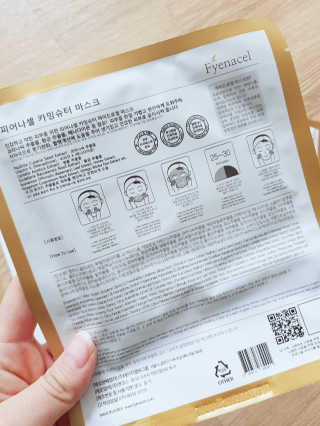 하람맘님이 올린 리뷰 사진 2