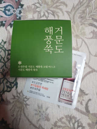 쓸님이 올린 리뷰 사진 1