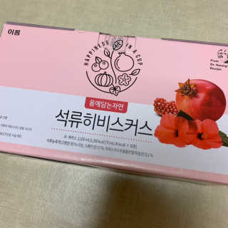 HyoMinKim님이 올린 리뷰 사진 3