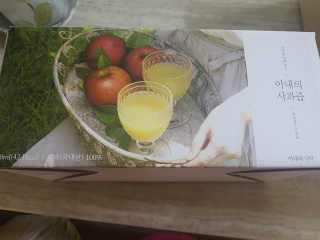 Jeong님이 올린 리뷰 사진 1