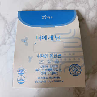 바디콩님이 올린 리뷰 사진 1