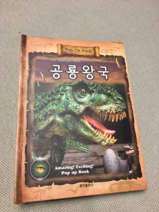 백윤이님이 올린 리뷰 사진 1