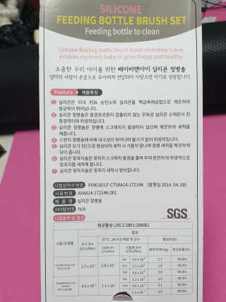 서연님이 올린 리뷰 사진 2