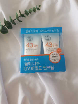 베베동동님이 올린 리뷰 사진 1