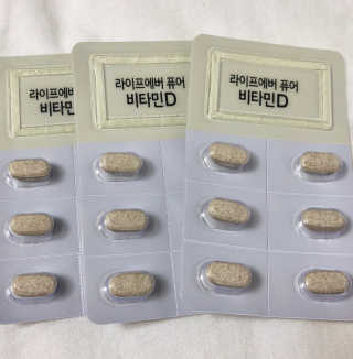 잘되길바래솔이님이 올린 리뷰 사진 3