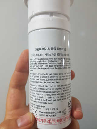 예쁘니님이 올린 리뷰 사진 4