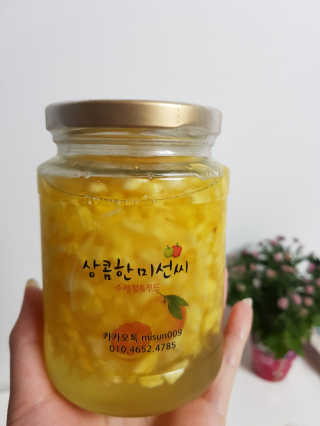 도담맘님이 올린 리뷰 사진 1