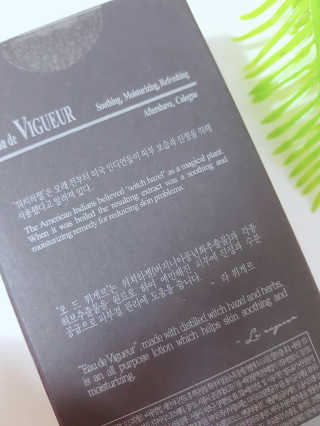 라 뷔게르 오 드 뷔게르 - Eau de Vigueur — 5점을 준 리뷰어가 2019년 9월 올린 사용 사진