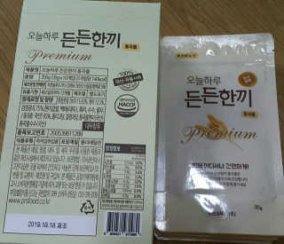 말랑이님이 올린 리뷰 사진 3