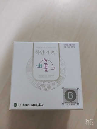 sun young♥님이 올린 리뷰 사진 1