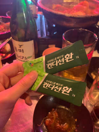 헛개컨디션 피크닉과 축제의 필수템, 헛개 컨디션 — 5점을 준 리뷰어가 2019년 5월 올린 사용 사진