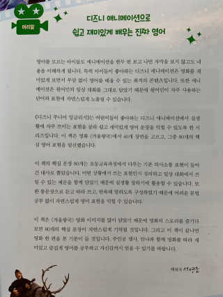 파라오겅쭈님이 올린 리뷰 사진 4
