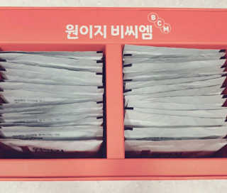 yummylu님이 올린 리뷰 사진 2