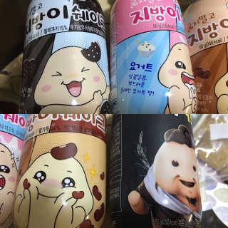 베비몽실님이 올린 리뷰 사진 3