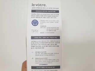 YoungeaJu님이 올린 리뷰 사진 3