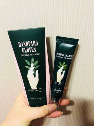 옹란님이 올린 리뷰 사진 1