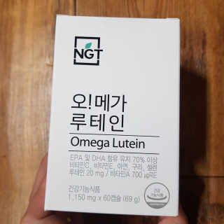 동그라미님이 올린 리뷰 사진 1