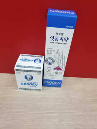 안함님이 올린 리뷰 사진 1