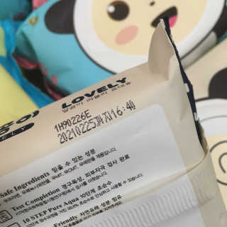 미쓰쏭님이 올린 리뷰 사진 2