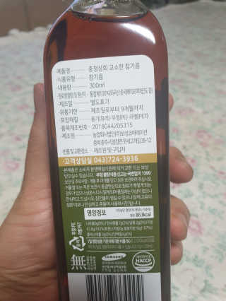 투인마미님이 올린 리뷰 사진 3