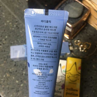 또로롱마녀님이 올린 리뷰 사진 3