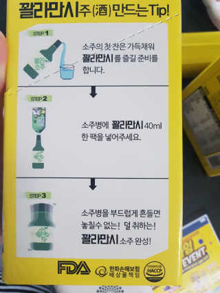 Anna님이 올린 리뷰 사진 3