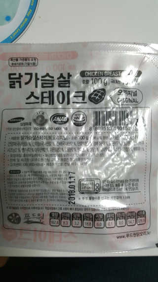 장은정님이 올린 리뷰 사진 3