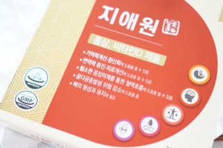 윤디캔디님이 올린 리뷰 사진 3