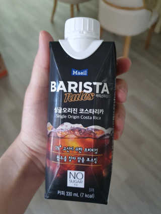 [바리스타룰스] 싱글오리진 코스타리카 6개입 — 5점을 준 리뷰어가 2019년 6월 올린 사용 사진
