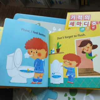 알맹맘님이 올린 리뷰 사진 2
