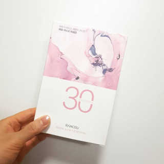 hosusu님이 올린 리뷰 사진 2
