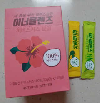사랑스런초딩님이 올린 리뷰 사진 1