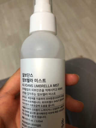 까꿍은우맘님이 올린 리뷰 사진 3