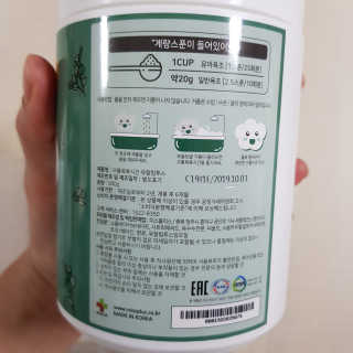 준이마미님이 올린 리뷰 사진 2