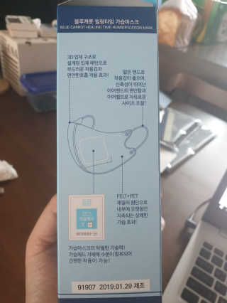 야메김뚱님이 올린 리뷰 사진 3