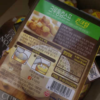 솔이님이 올린 리뷰 사진 2