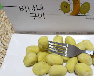 사랑해안시영님이 올린 리뷰 사진 1