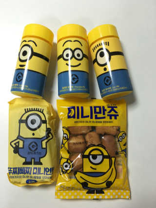 himme87님이 올린 리뷰 사진 2