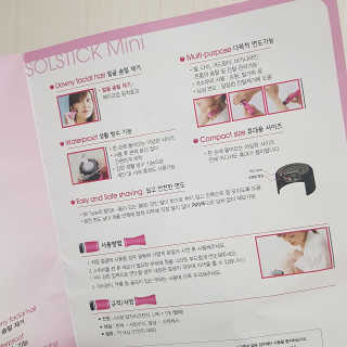 숭늉님이 올린 리뷰 사진 3