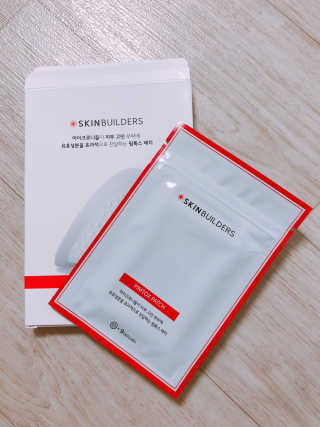 DahaeShin님이 올린 리뷰 사진 3