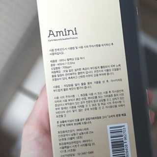 뚜맘님이 올린 리뷰 사진 3